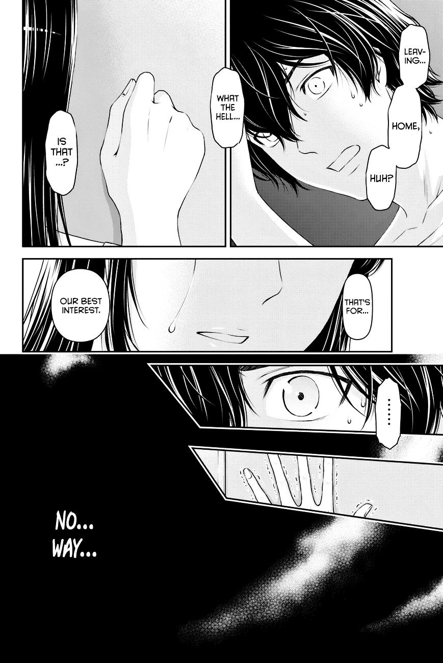 Domestic na Kanojo - Chapter 32 [photo 3] - MangaPorn