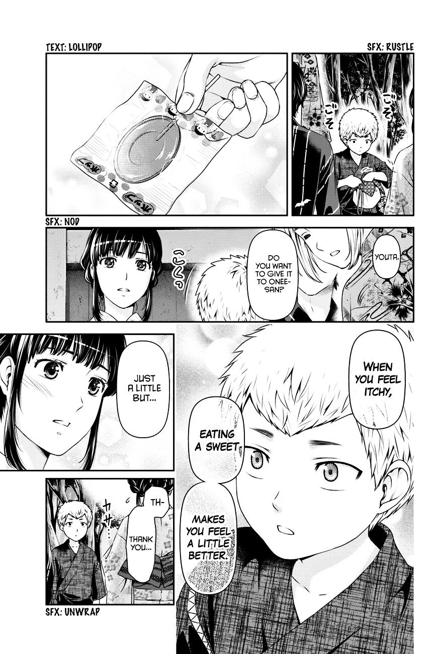 Domestic na Kanojo - Chapter 33 [photo 12] - MangaPorn