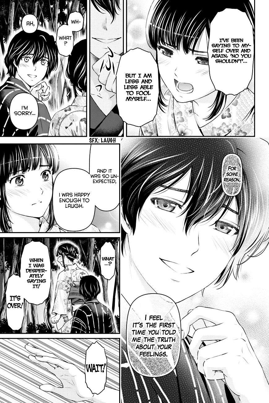 Domestic na Kanojo - Chapter 33 [photo 16] - MangaPorn