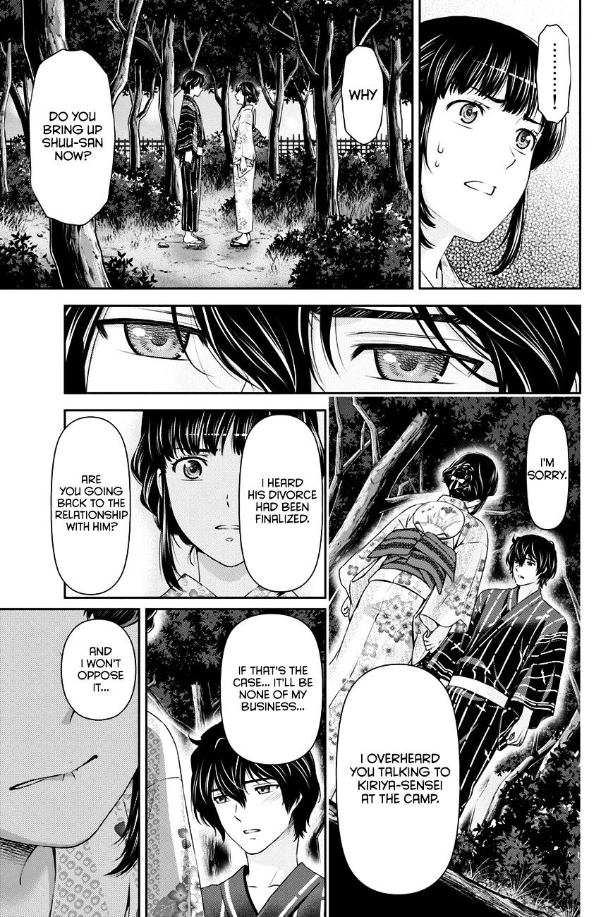 Domestic na Kanojo - Chapter 33 [photo 6] - MangaPorn