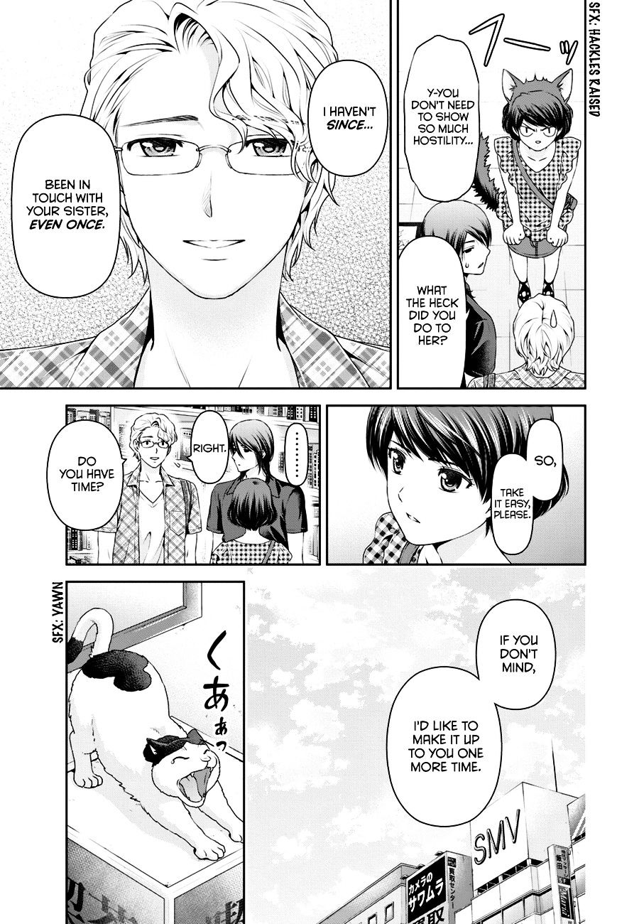 Domestic na Kanojo - Chapter 34 [photo 12] - MangaPorn