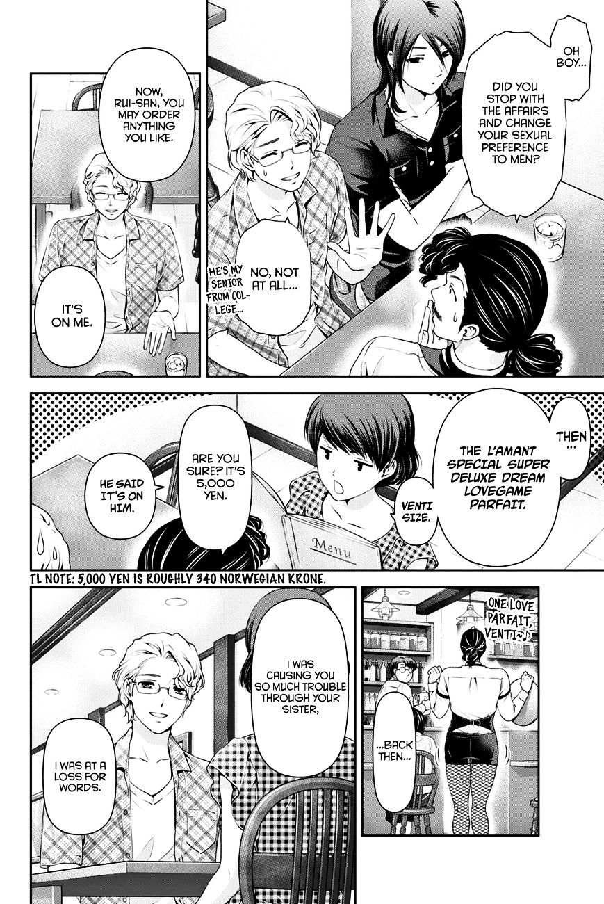 Domestic na Kanojo - Chapter 34 [photo 13] - MangaPorn