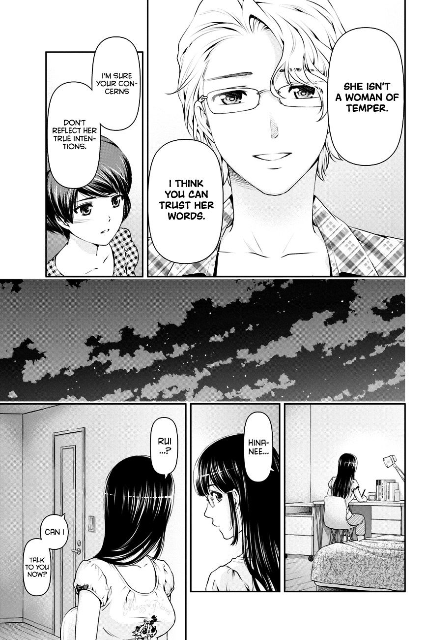 Domestic na Kanojo - Chapter 34 [photo 18] - MangaPorn