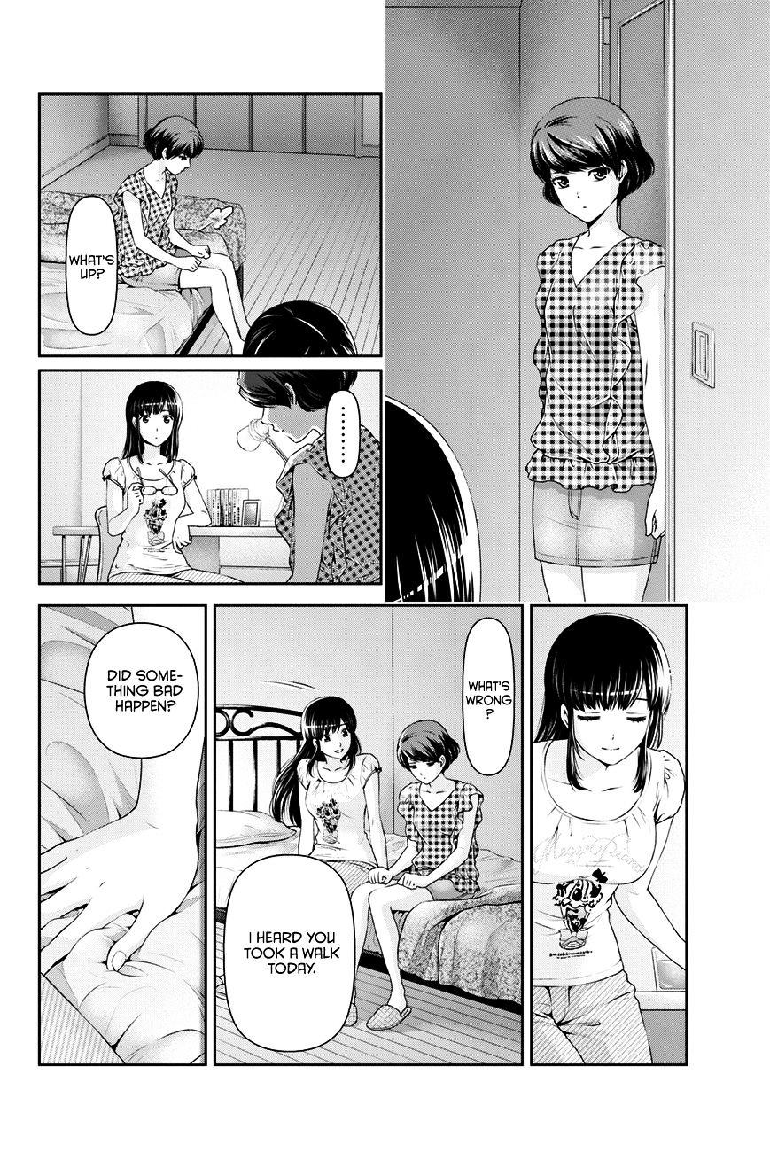 Domestic na Kanojo - Chapter 34 [photo 19] - MangaPorn