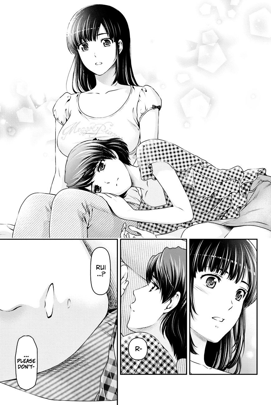 Domestic na Kanojo - Chapter 34 [photo 20] - MangaPorn