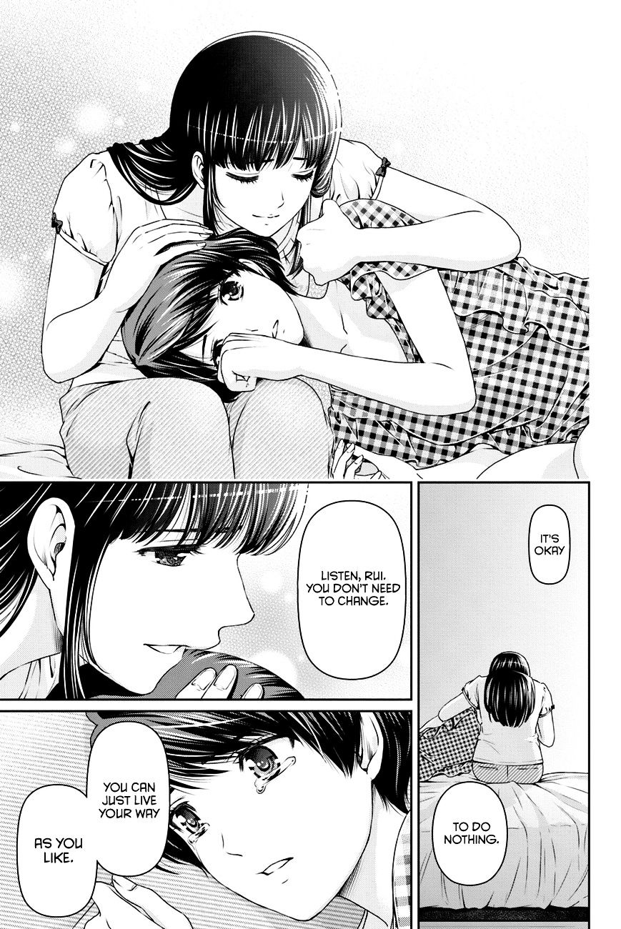 Domestic na Kanojo - Chapter 34 [photo 22] - MangaPorn