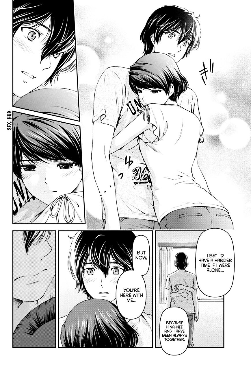 Domestic na Kanojo - Chapter 35 [photo 11] - MangaPorn