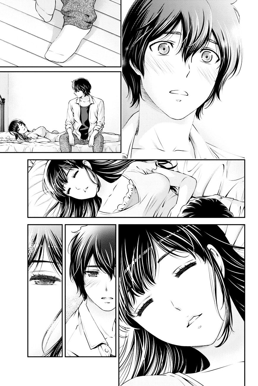 Domestic na Kanojo - Chapter 35 [photo 16] - MangaPorn
