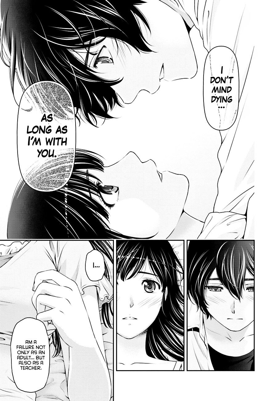 Domestic na Kanojo - Chapter 35 [photo 18] - MangaPorn