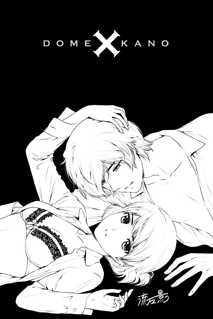 Domestic na Kanojo - Chapter 35 [photo 20] - MangaPorn