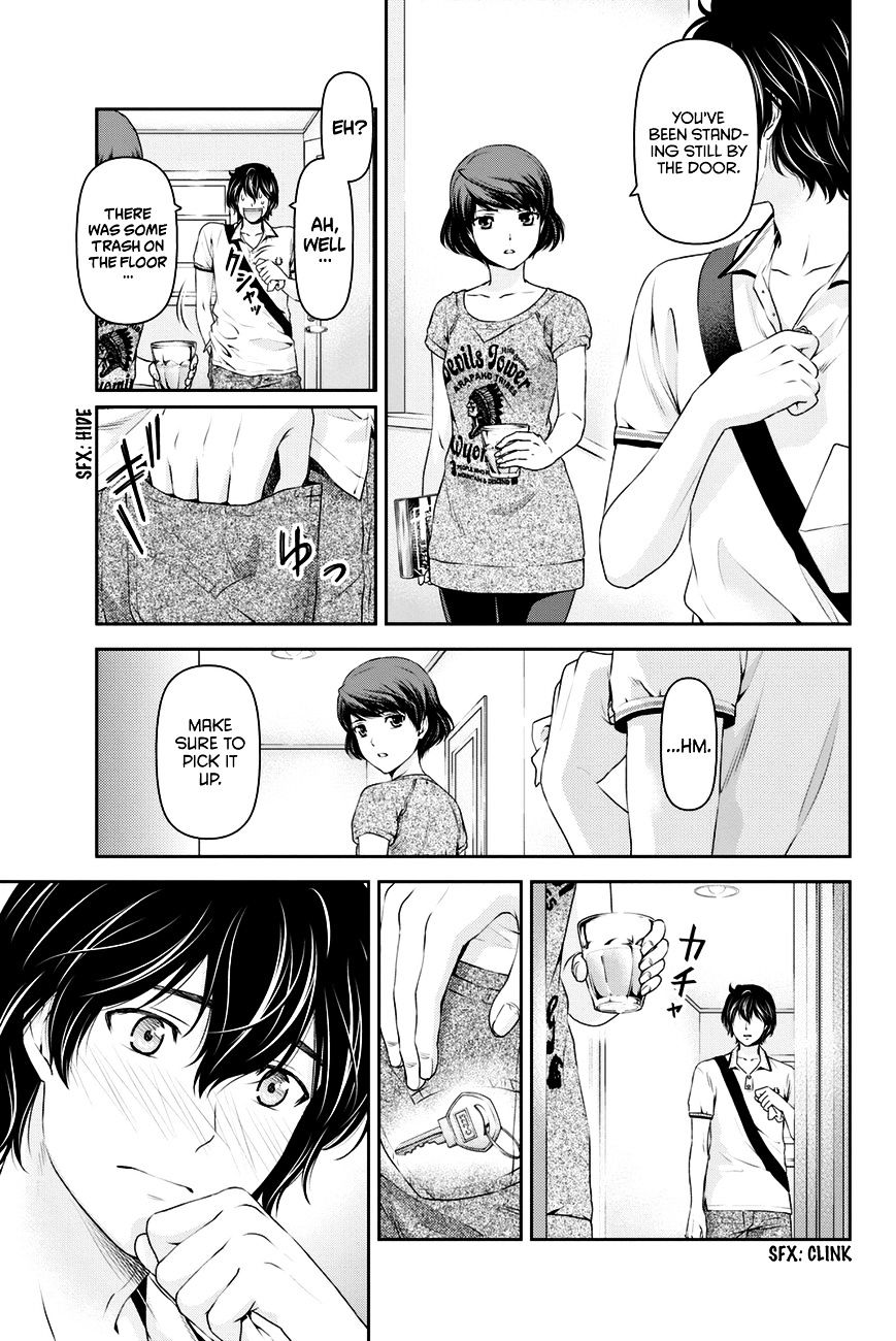 Domestic na Kanojo - Chapter 35 [photo 4] - MangaPorn