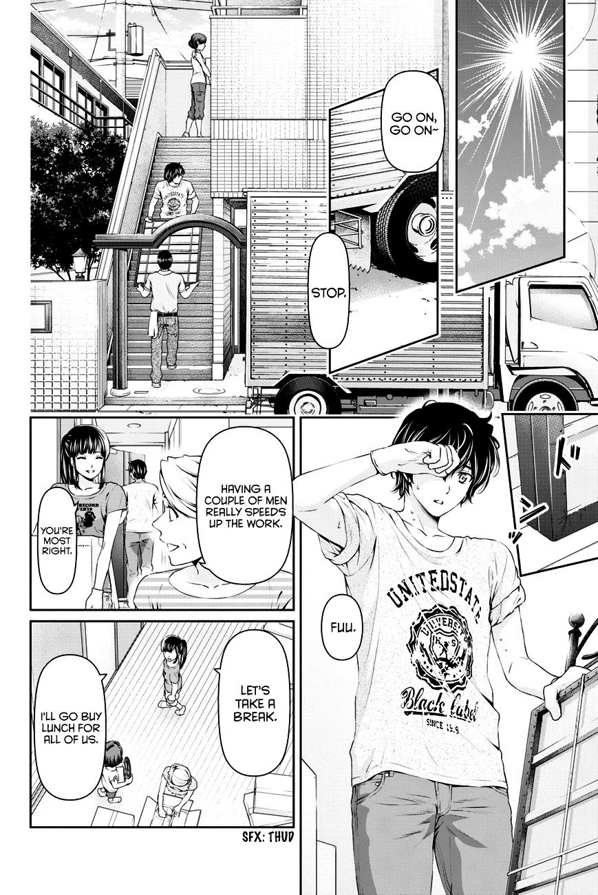 Domestic na Kanojo - Chapter 35 [photo 5] - MangaPorn