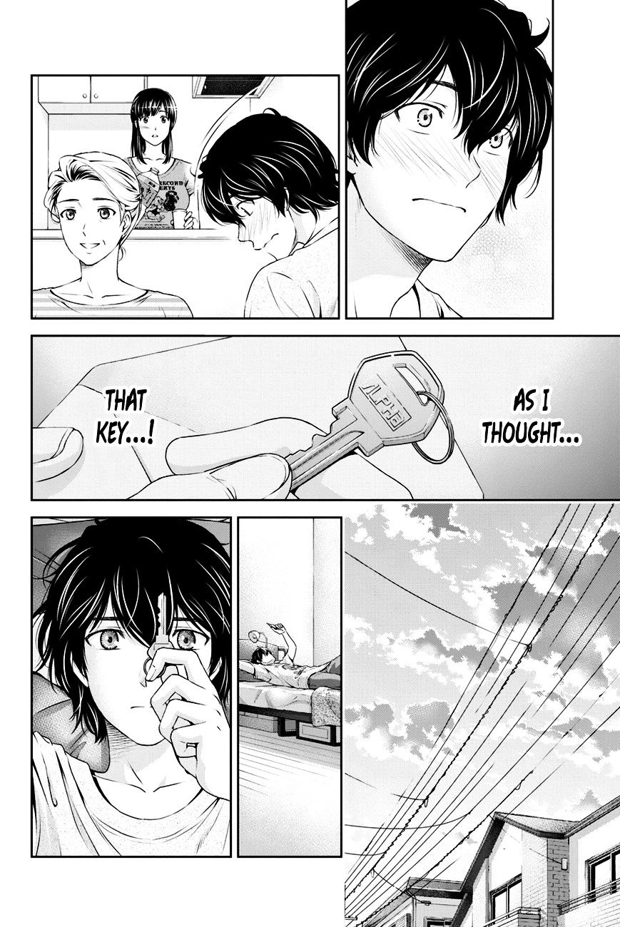 Domestic na Kanojo - Chapter 35 [photo 7] - MangaPorn