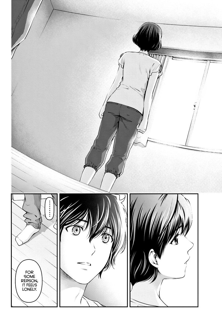 Domestic na Kanojo - Chapter 35 [photo 9] - MangaPorn
