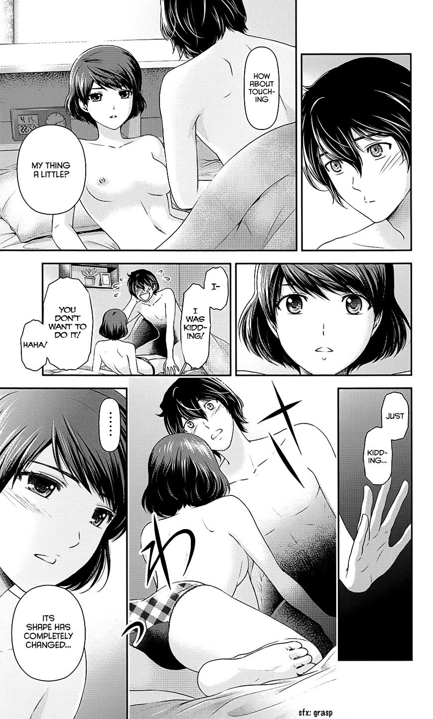 Domestic na Kanojo - Chapter 35.5 [photo 13] - MangaPorn
