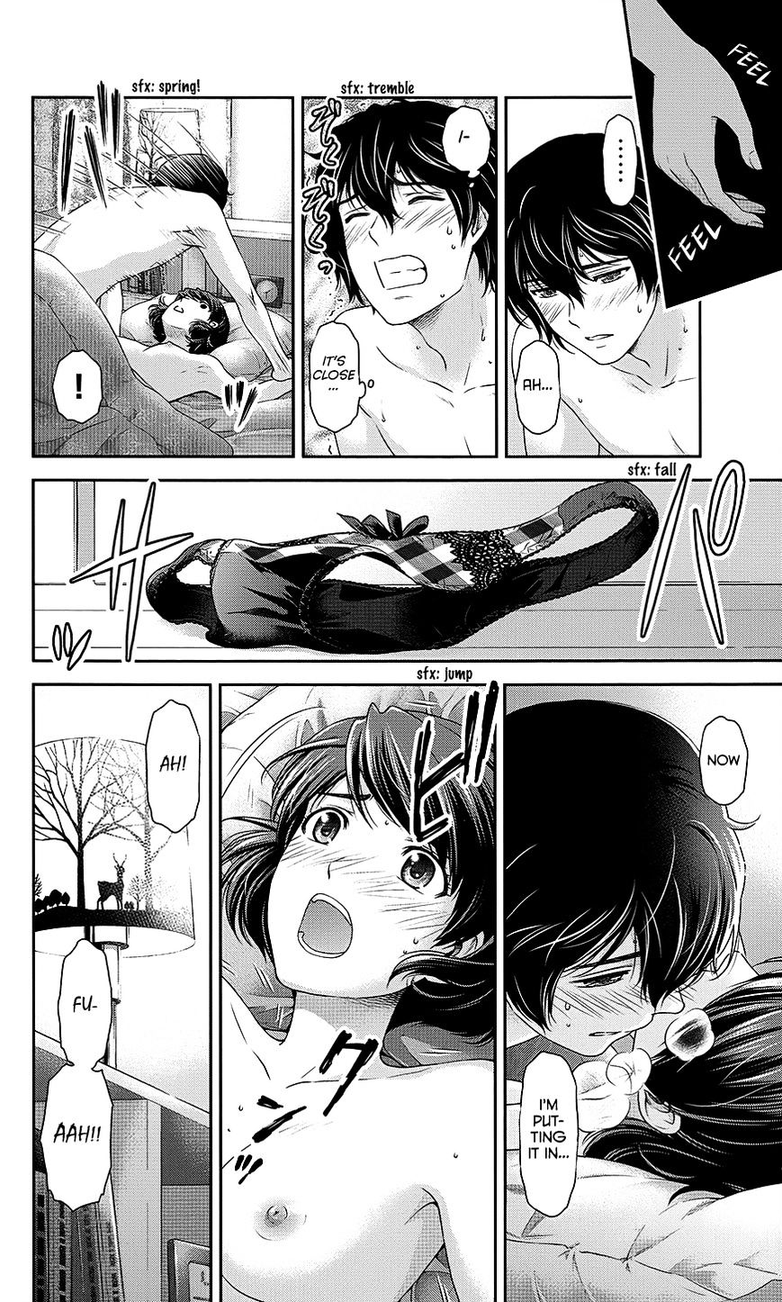 Domestic na Kanojo - Chapter 35.5 [photo 14] - MangaPorn