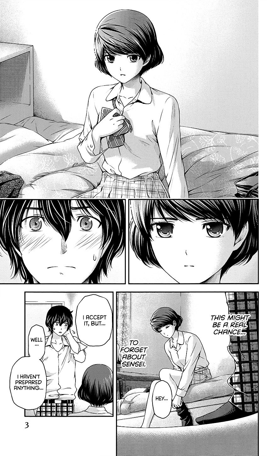Domestic na Kanojo - Chapter 35.5 [photo 3] - MangaPorn