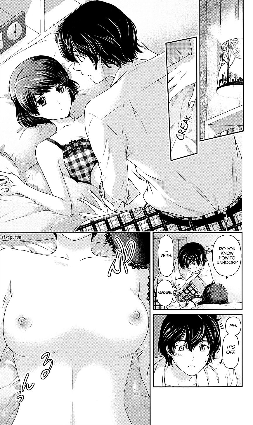 Domestic na Kanojo - Chapter 35.5 [photo 5] - MangaPorn