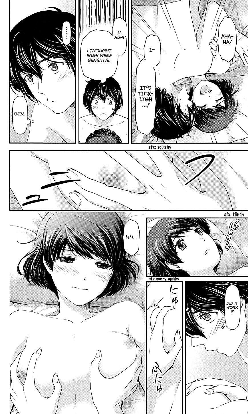 Domestic na Kanojo - Chapter 35.5 [photo 8] - MangaPorn