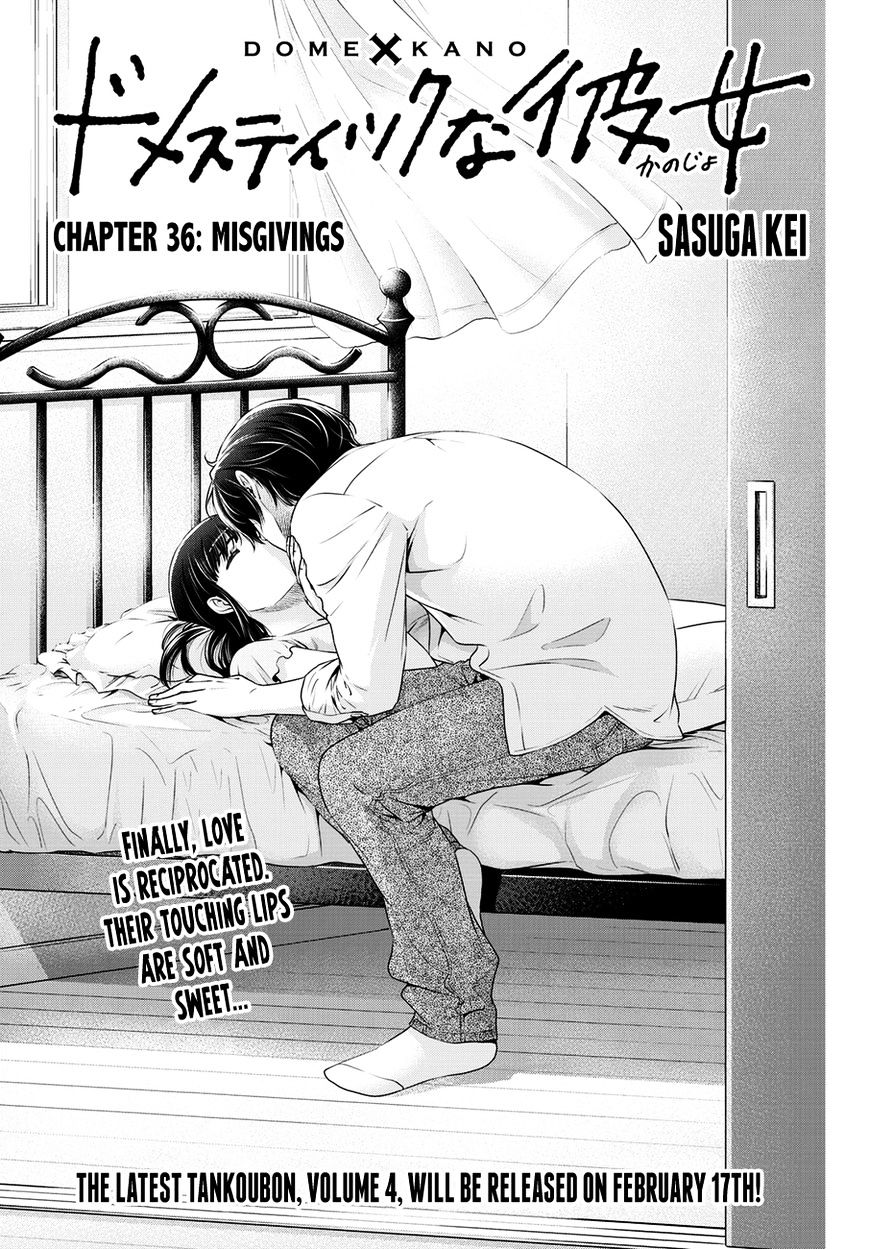 Domestic na Kanojo - Chapter 36 [photo 1] - MangaPorn