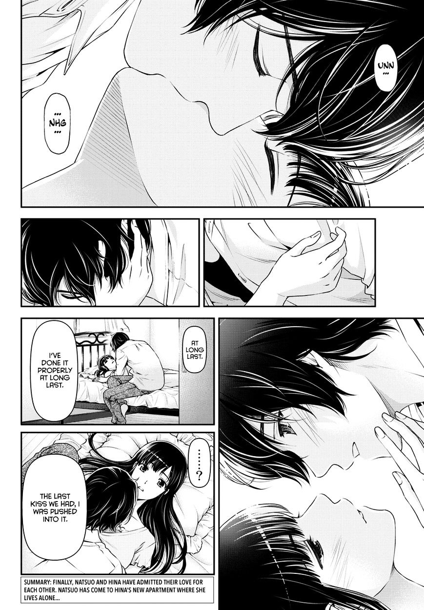Domestic na Kanojo - Chapter 36 [photo 3] - MangaPorn