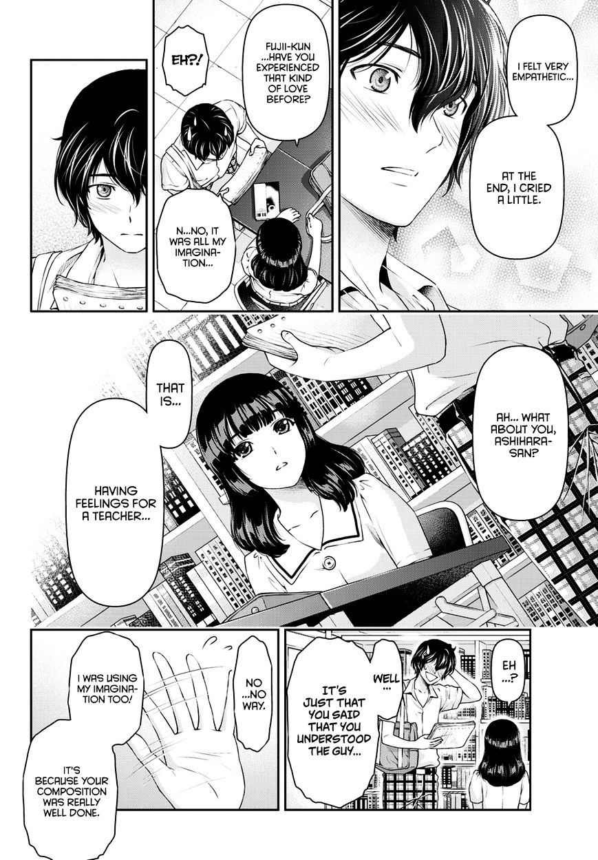 Domestic na Kanojo - Chapter 37 [photo 11] - MangaPorn
