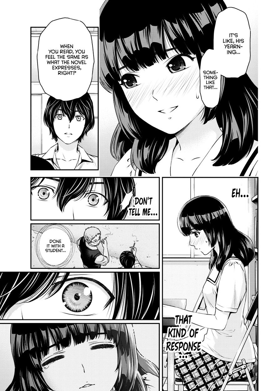 Domestic na Kanojo - Chapter 37 [photo 12] - MangaPorn