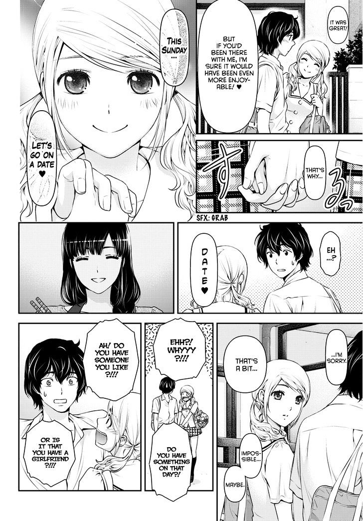 Domestic na Kanojo - Chapter 38 [photo 5] - MangaPorn