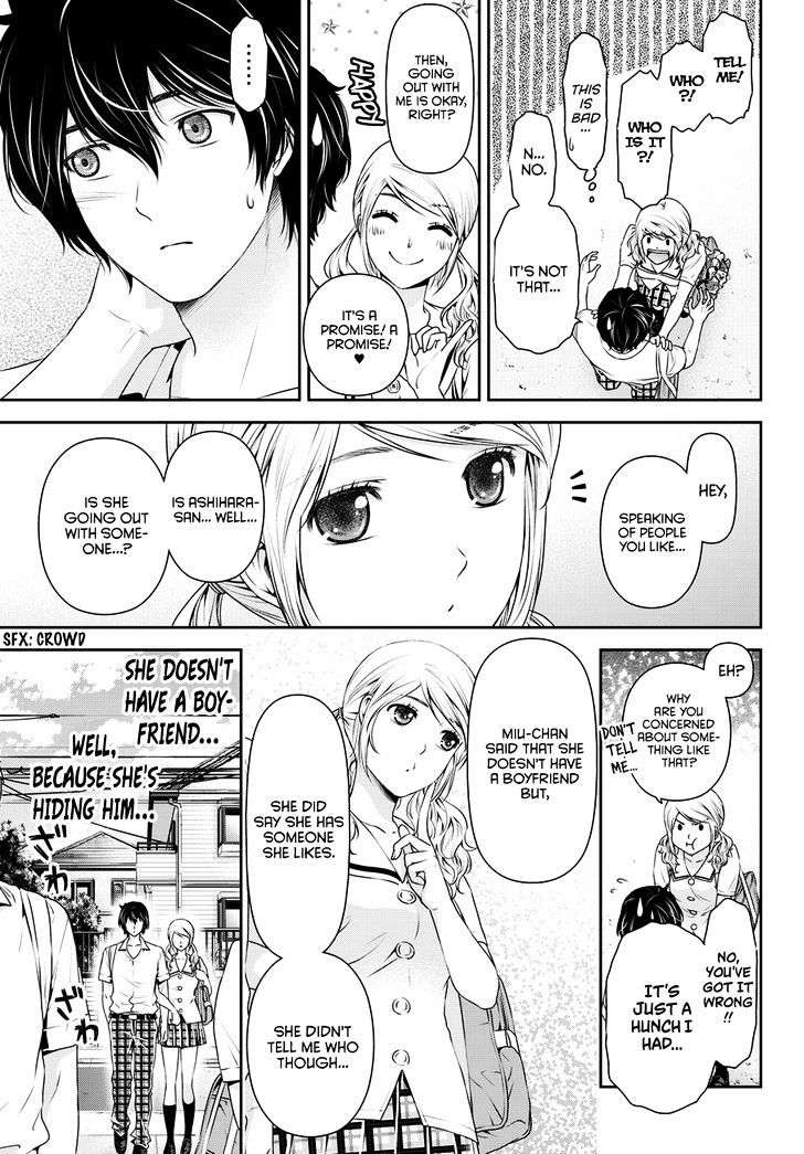 Domestic na Kanojo - Chapter 38 [photo 6] - MangaPorn