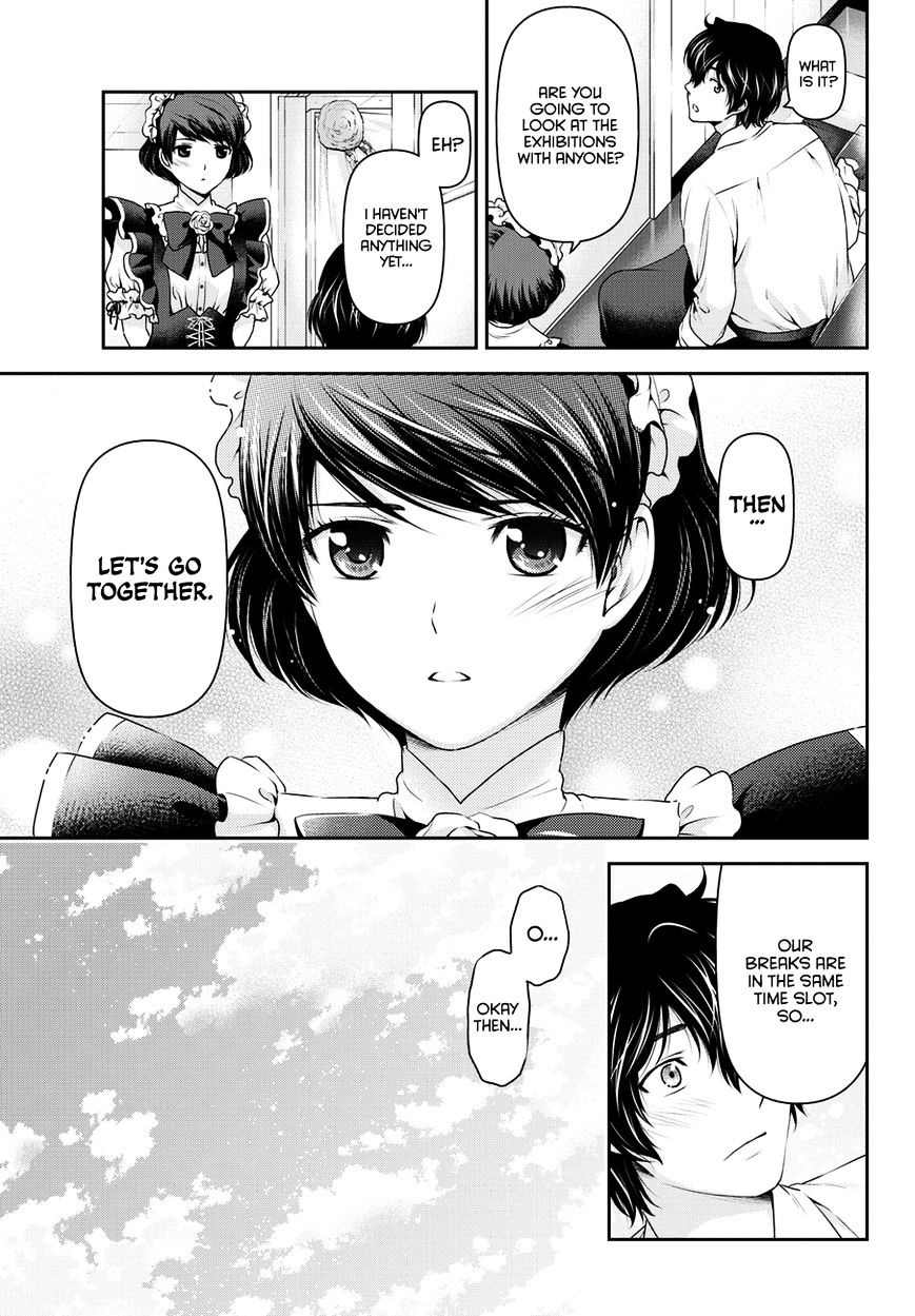 Domestic na Kanojo - Chapter 39 [photo 12] - MangaPorn