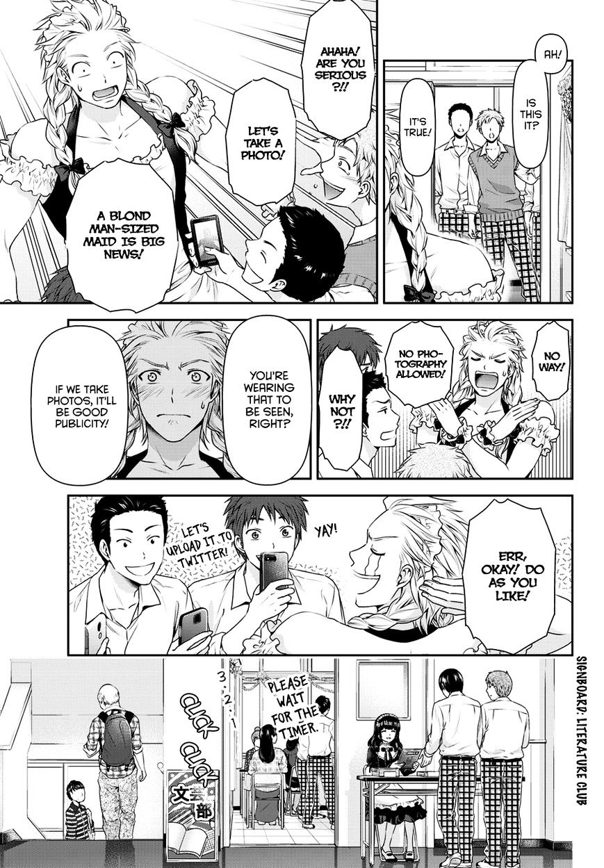 Domestic na Kanojo - Chapter 39 [photo 14] - MangaPorn