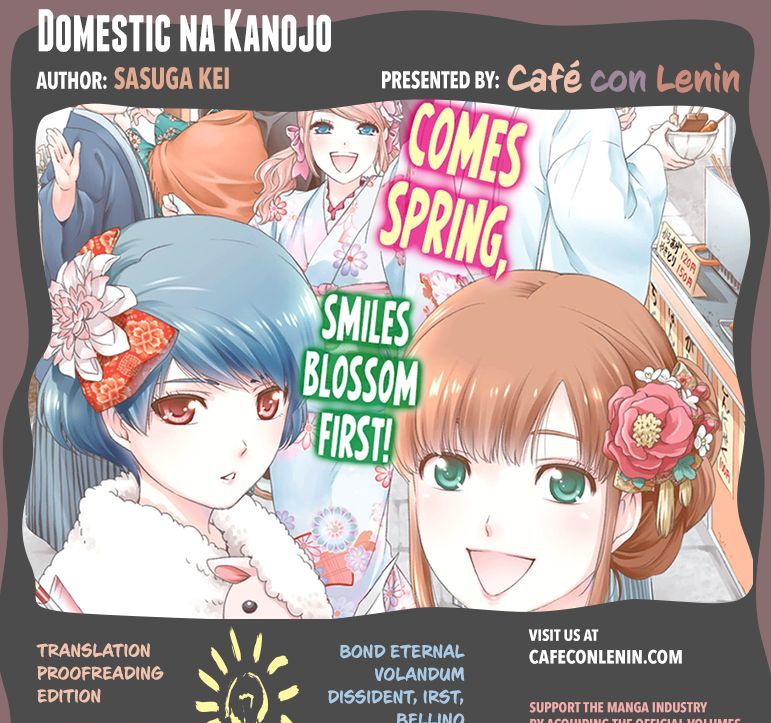 Domestic na Kanojo - Chapter 39 [photo 2] - MangaPorn