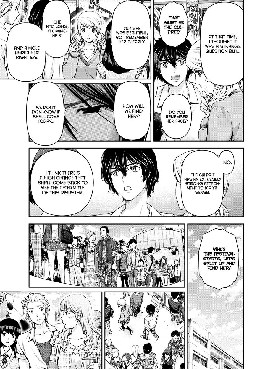 Domestic na Kanojo - Chapter 39 [photo 22] - MangaPorn