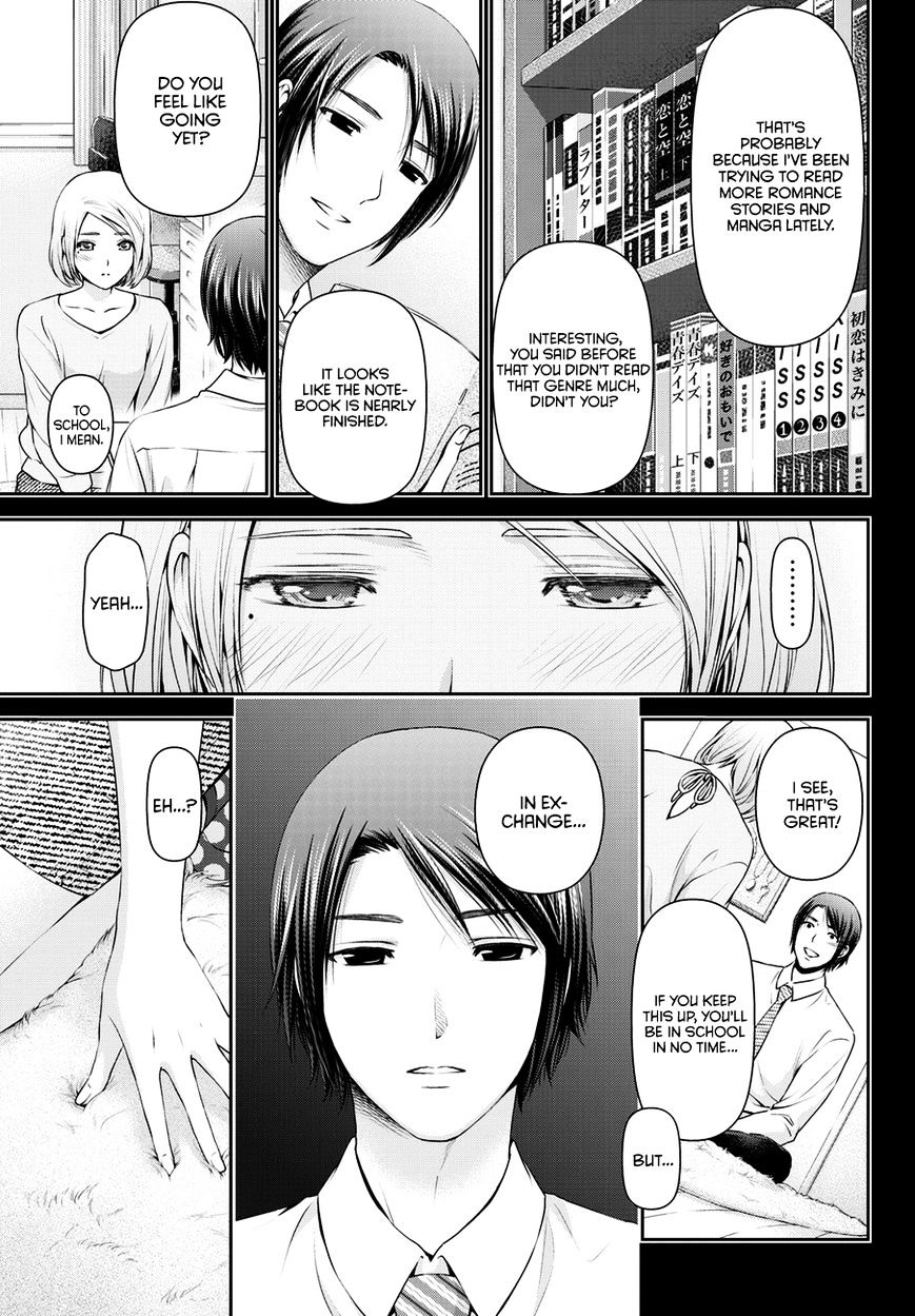 Domestic na Kanojo - Chapter 41 [photo 10] - MangaPorn