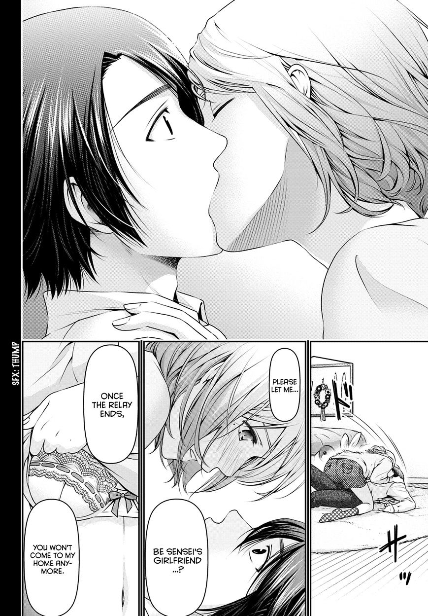 Domestic na Kanojo - Chapter 41 [photo 11] - MangaPorn