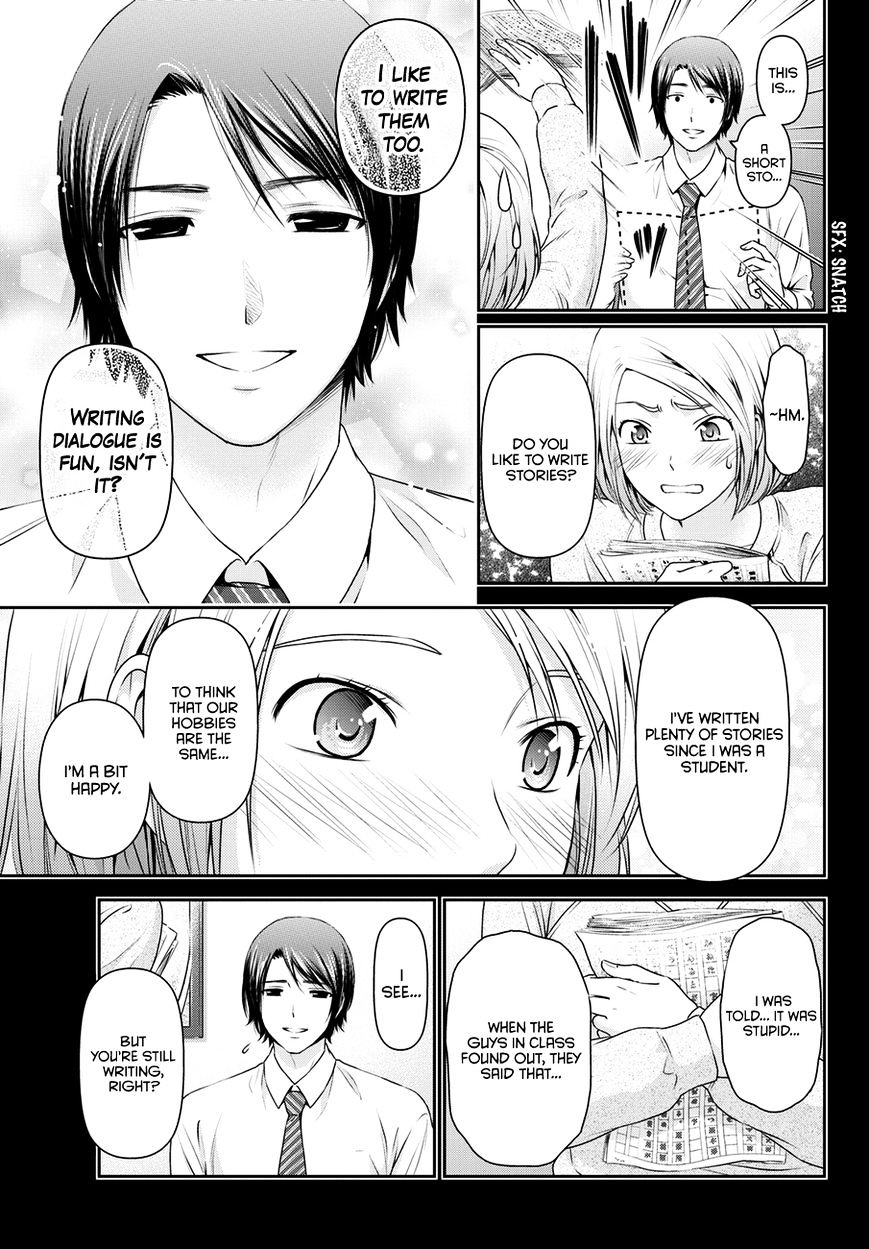 Domestic na Kanojo - Chapter 41 [photo 6] - MangaPorn