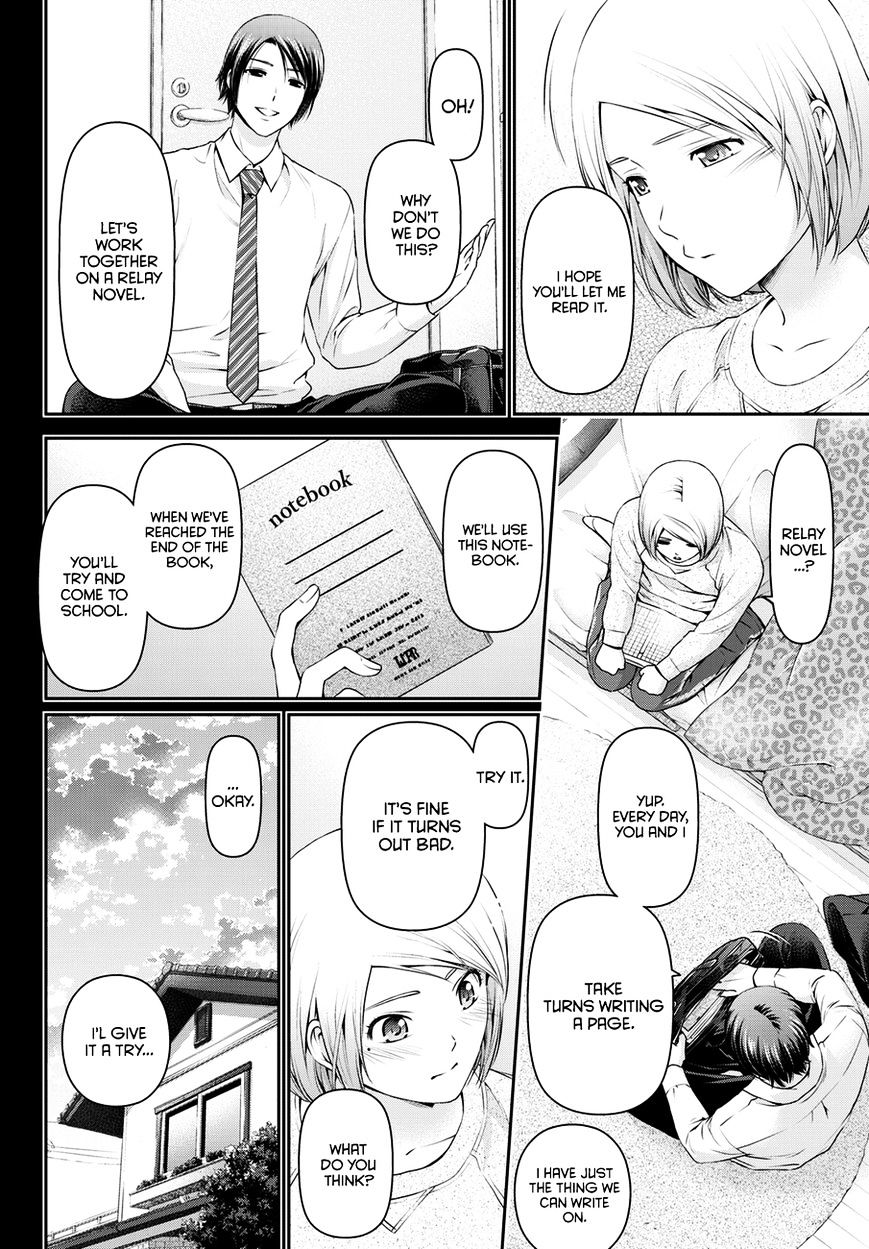 Domestic na Kanojo - Chapter 41 [photo 7] - MangaPorn