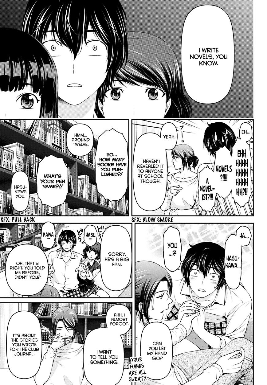 Domestic na Kanojo - Chapter 42 [photo 8] - MangaPorn