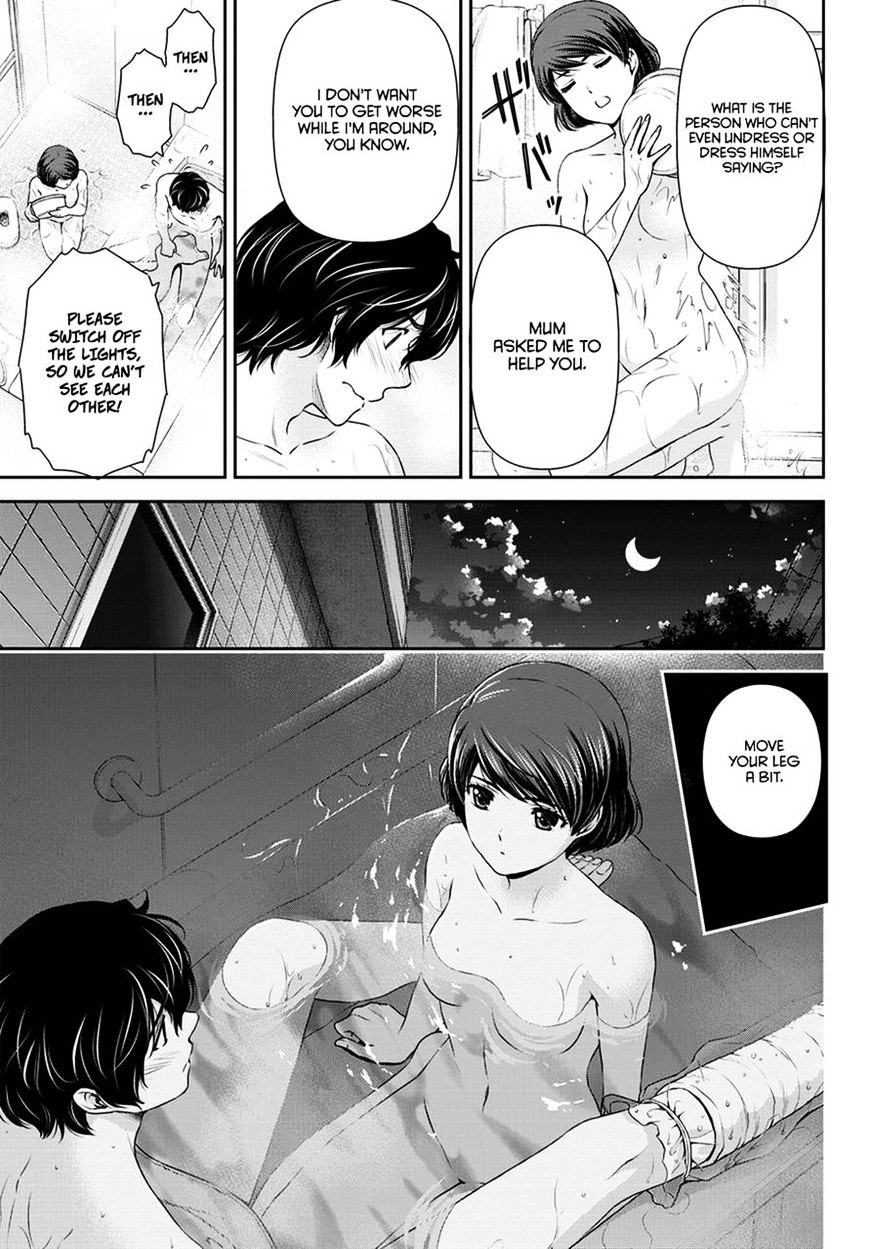 Domestic na Kanojo - Chapter 43 [photo 10] - MangaPorn