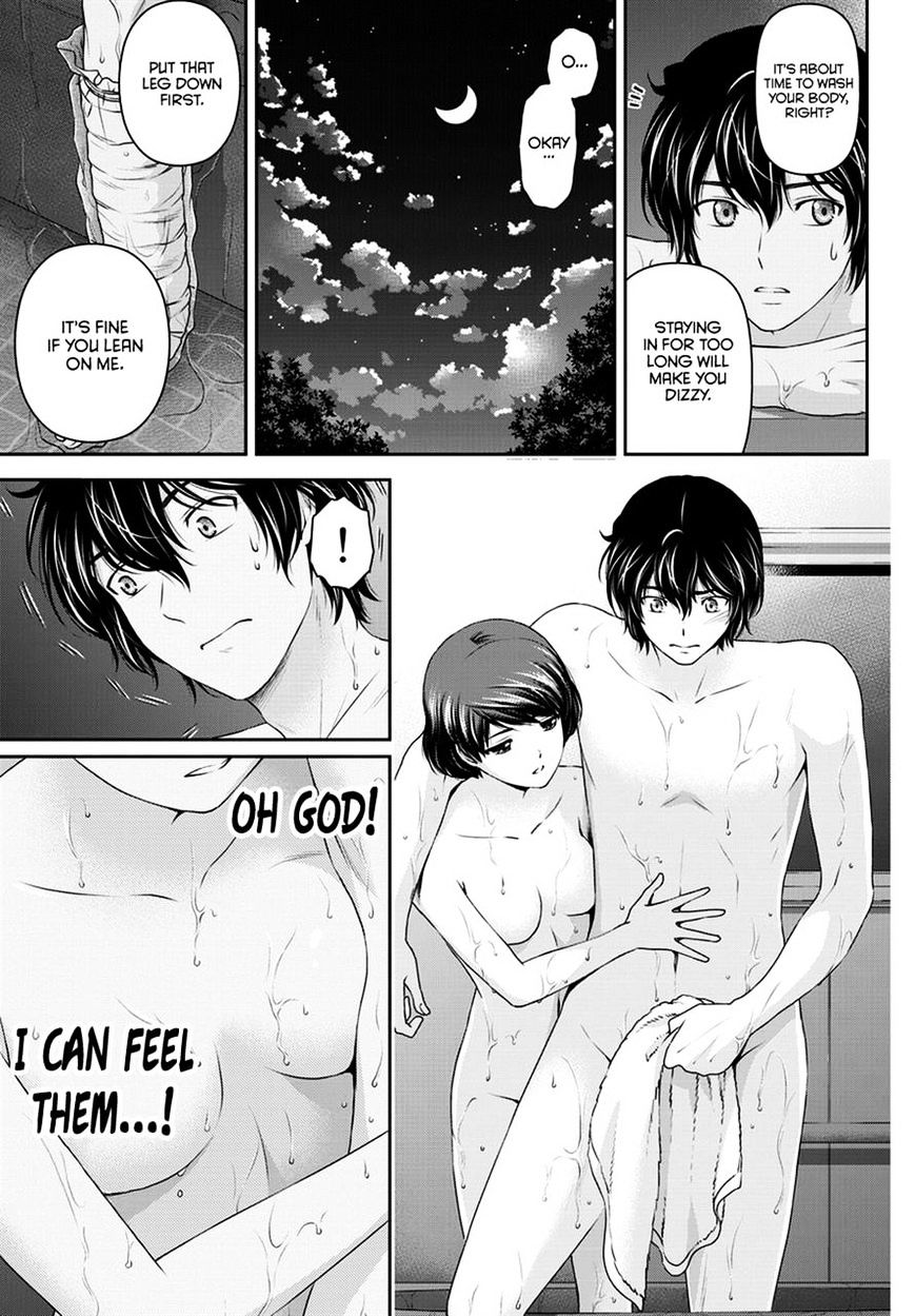 Domestic na Kanojo - Chapter 43 [photo 12] - MangaPorn