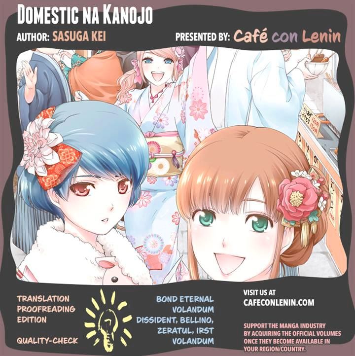 Domestic na Kanojo - Chapter 43 [photo 2] - MangaPorn
