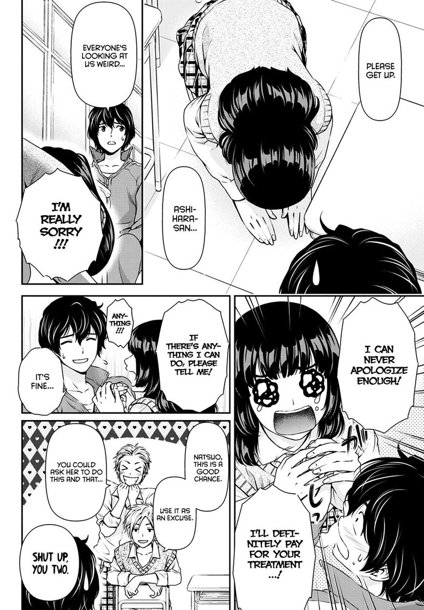 Domestic na Kanojo - Chapter 43 [photo 5] - MangaPorn