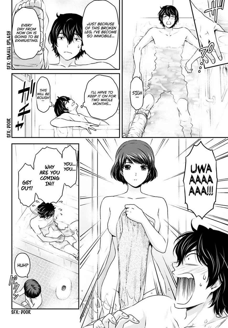 Domestic na Kanojo - Chapter 43 [photo 9] - MangaPorn