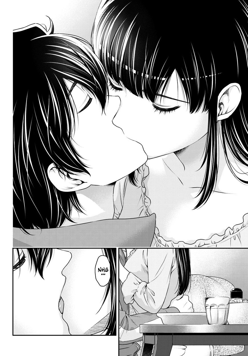 Domestic na Kanojo - Chapter 44 [photo 11] - MangaPorn