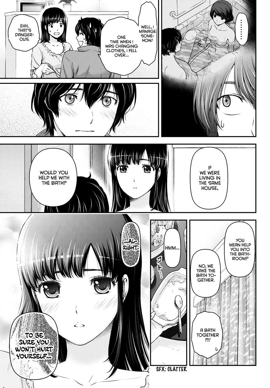 Domestic na Kanojo - Chapter 44 [photo 14] - MangaPorn