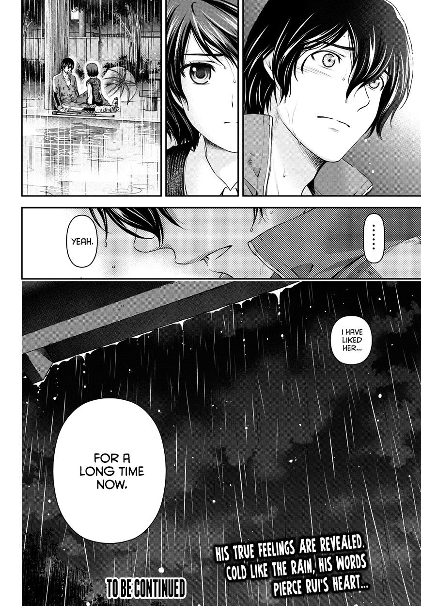 Domestic na Kanojo - Chapter 45 [photo 19] - MangaPorn