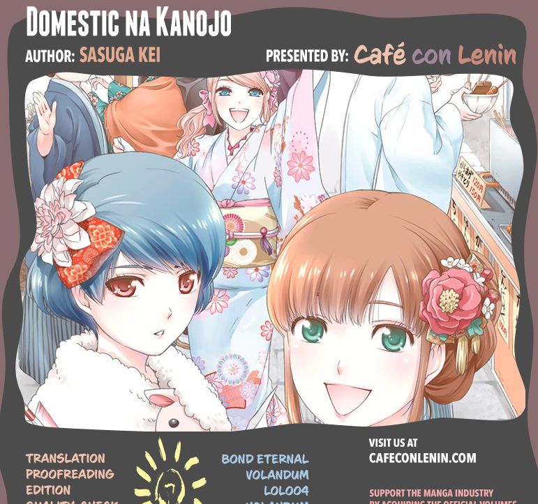 Domestic na Kanojo - Chapter 45 [photo 2] - MangaPorn