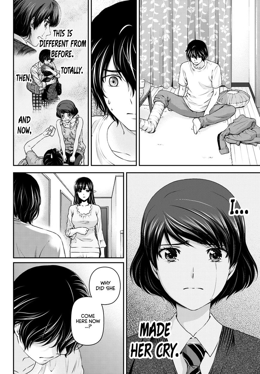 Domestic na Kanojo - Chapter 45 [photo 7] - MangaPorn