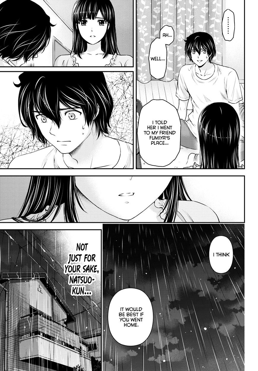 Domestic na Kanojo - Chapter 45 [photo 8] - MangaPorn