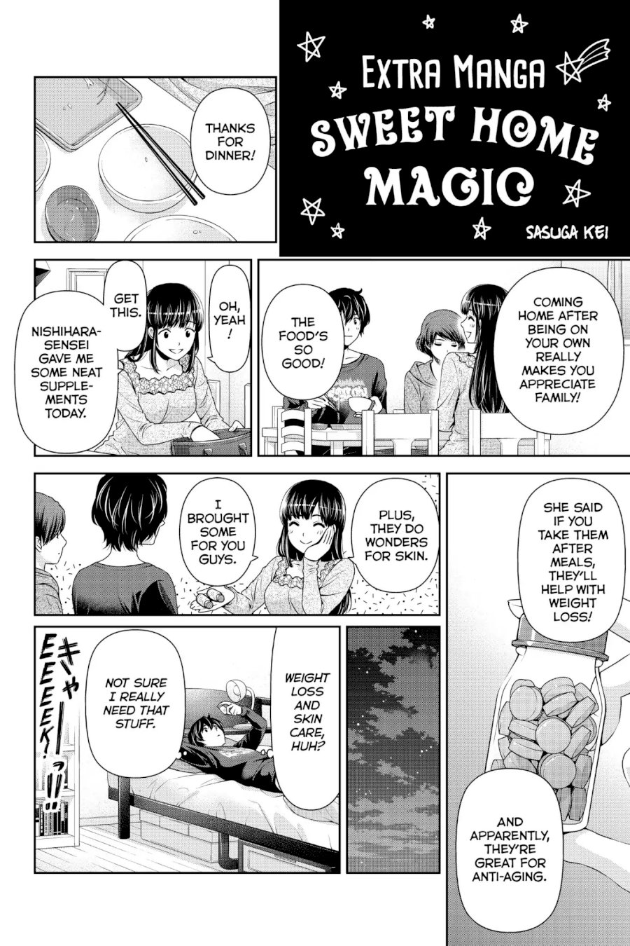 Domestic na Kanojo - Chapter 45.1 [photo 2] - MangaPorn